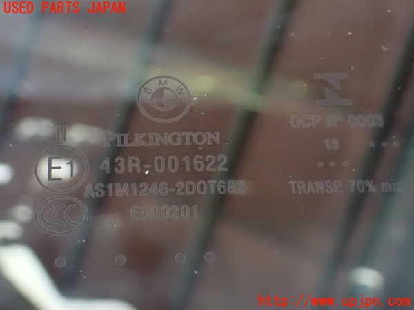 1UPJ-31161195]BMW X2(YK20 F39)フロントガラス M1246 中古_m0005.jpg