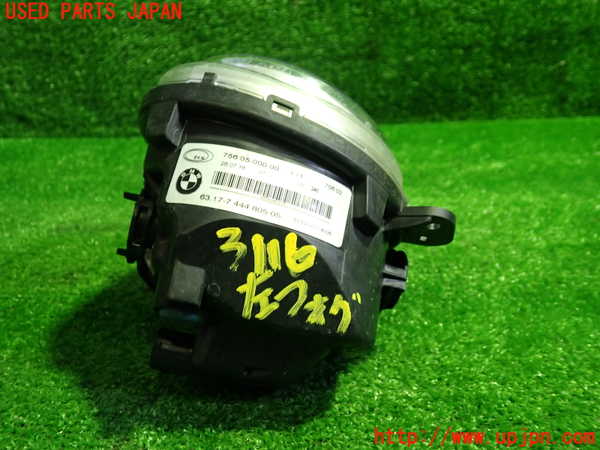 1UPJ-31161182]BMW X2(YK20 F39)左フォグ 中古_m0003.jpg