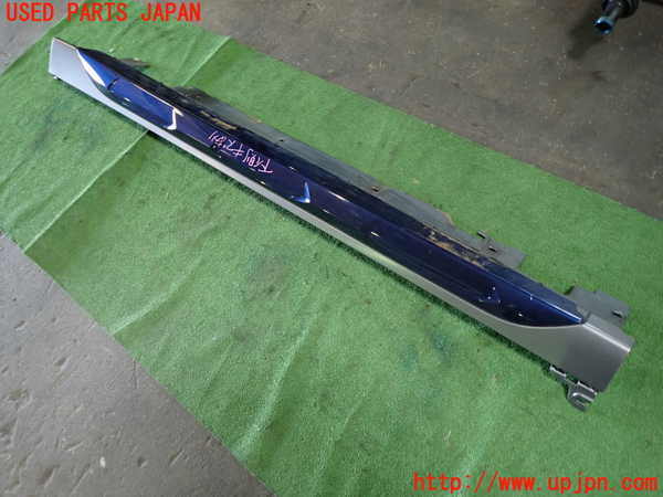 1UPJ-31161392]BMW X2(YK20 F39)左サイドステップ 中古_m0004.jpg