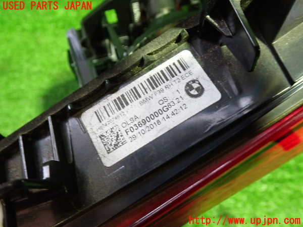 1UPJ-31161550]BMW X2(YK20 F39)右リアフィニッシャー 中古_m0002.jpg