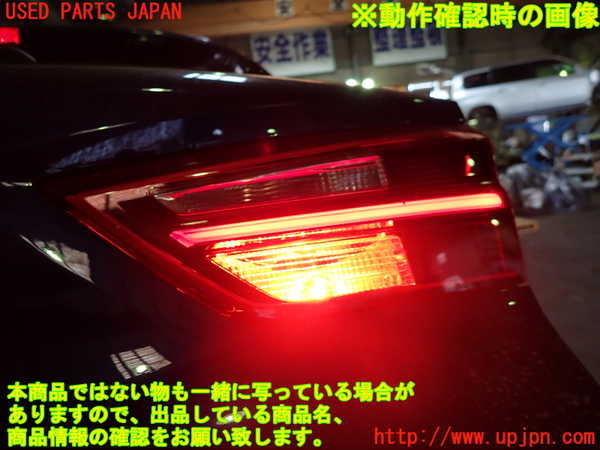 1UPJ-31161550]BMW X2(YK20 F39)右リアフィニッシャー 中古_m0004.jpg