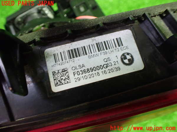 1UPJ-31161552]BMW X2(YK20 F39)左リアフィニッシャー 中古_m0002.jpg