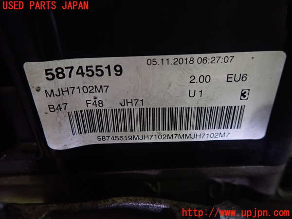 1UPJ-31162010]BMW X2(YK20 F39)エンジン B47C20B 4WD 中古_m0003.jpg