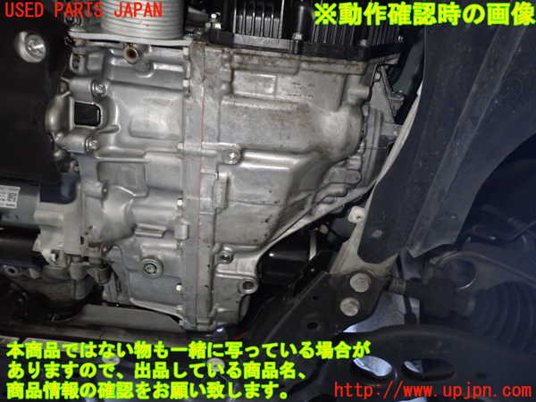 1UPJ-31163010]BMW X2(YK20 F39)ミッション AT B47C20B 4WD 中古_m0005.jpg
