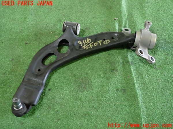 1UPJ-31165186]BMW X2(YK20 F39)左フロントロアアーム1 中古_m0001.jpg
