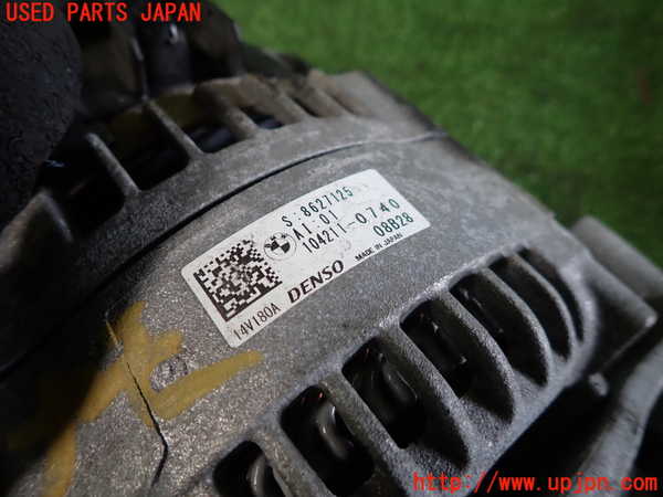 1UPJ-31166015]BMW X2(YK20 F39)オルタネーター(ダイナモ) 中古_m0002.jpg