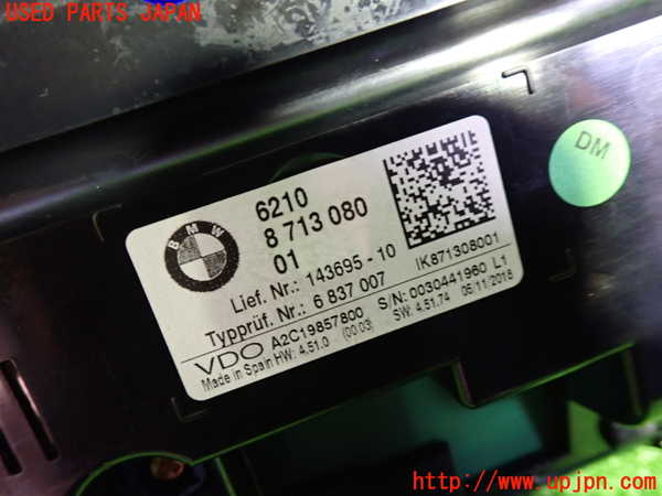 1UPJ-31166170]BMW X2(YK20 F39)スピードメーター 中古_m0002.jpg