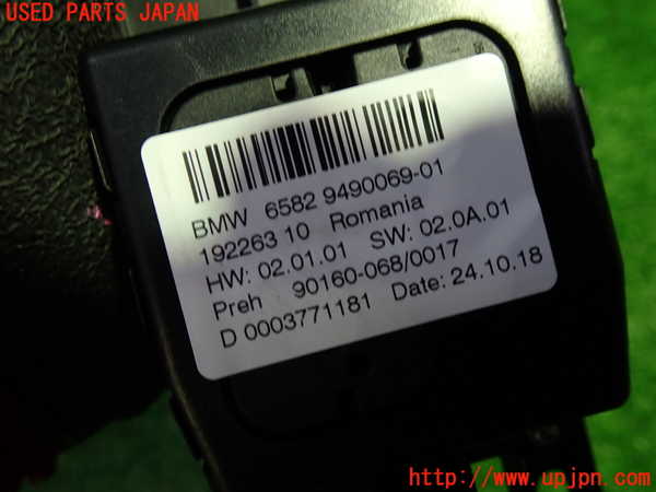 1UPJ-31166307]BMW X2(YK20 F39)スイッチ2 (ナビ) 中古_m0003.jpg