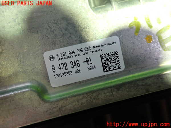 1UPJ-31166110]BMW X2(YK20 F39)エンジンコンピューター DDE 中古_m0002.jpg