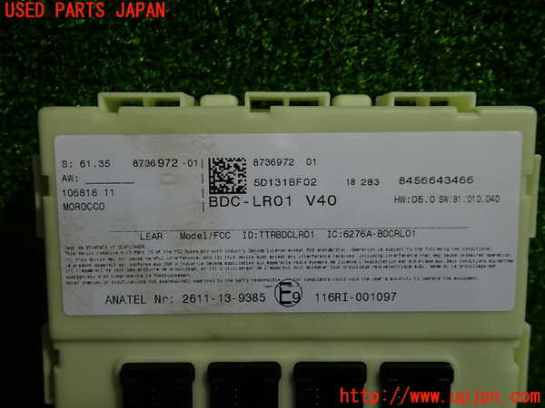 1UPJ-31166146]BMW X2(YK20 F39)コンピューター1 (61 35 8736972-01) 中古_m0002.jpg