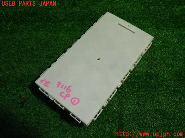 1UPJ-31166146]BMW X2(YK20 F39)コンピューター1 (61 35 8736972-01) 中古_m0003.jpg