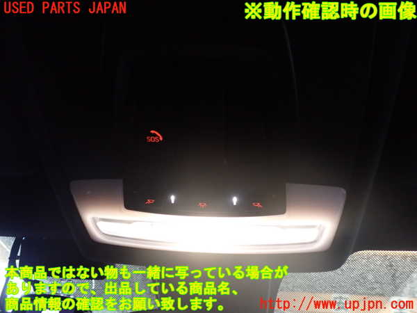 1UPJ-31166411]BMW X2(YK20 F39)ルームランプ1 (１列目) 中古_m0003.jpg