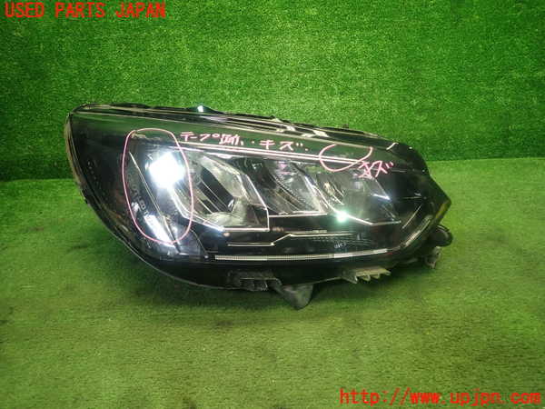 1UPJ-31171130]プジョー・208(P21HN05)右ヘッドライト LED ジャンク部品取り_m0001.jpg