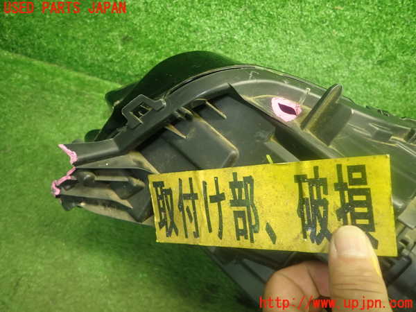 1UPJ-31171130]プジョー・208(P21HN05)右ヘッドライト LED ジャンク部品取り_m0002.jpg