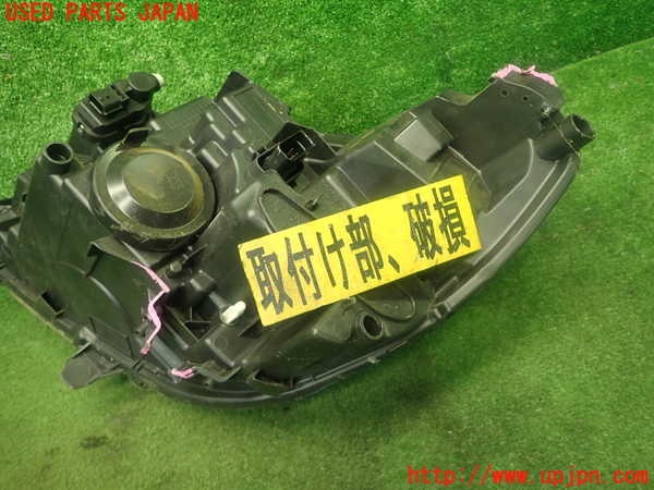 1UPJ-31171130]プジョー・208(P21HN05)右ヘッドライト LED ジャンク部品取り_m0003.jpg