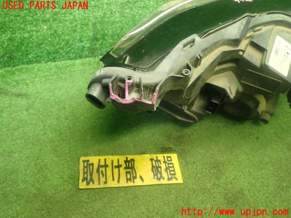 1UPJ-31171132]プジョー・208(P21HN05)左ヘッドライト LED ジャンク部品取り_m0003.jpg
