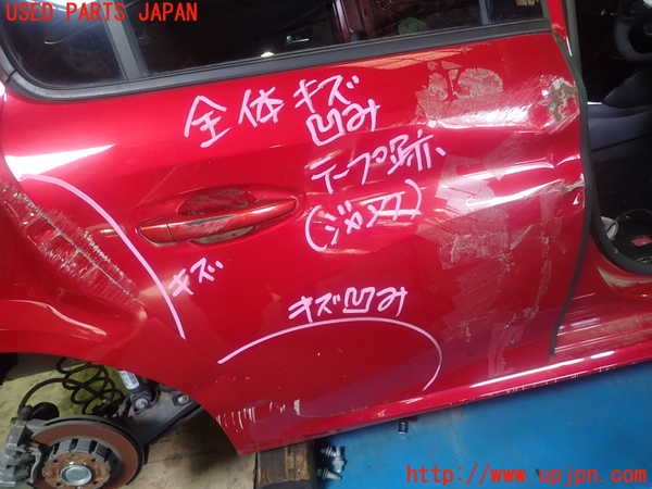 1UPJ-31171290]プジョー・208(P21HN05)右後ドア 43R-006723 ジャンク部品取り_m0002.jpg