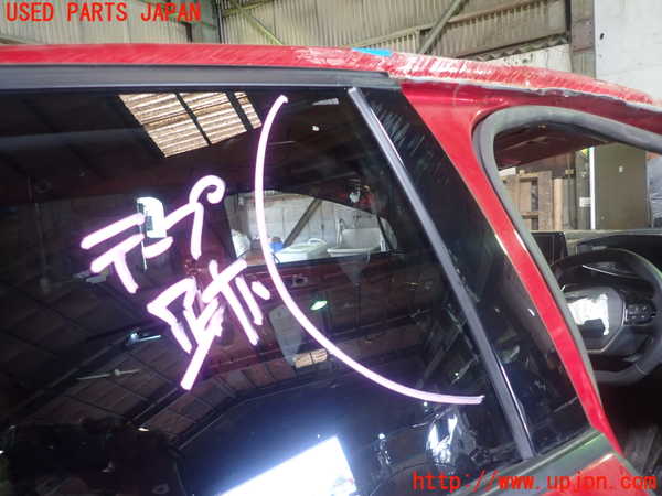 1UPJ-31171290]プジョー・208(P21HN05)右後ドア 43R-006723 ジャンク部品取り_m0003.jpg