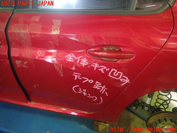 1UPJ-31171320]プジョー・208(P21HN05)左後ドア 43R-006723 ジャンク部品取り_m0002.jpg