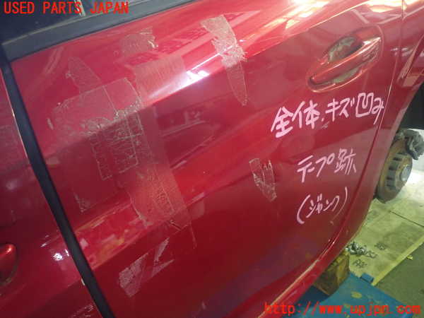 1UPJ-31171320]プジョー・208(P21HN05)左後ドア 43R-006723 ジャンク部品取り_m0003.jpg