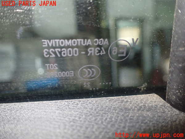 1UPJ-31171320]プジョー・208(P21HN05)左後ドア 43R-006723 ジャンク部品取り_m0004.jpg