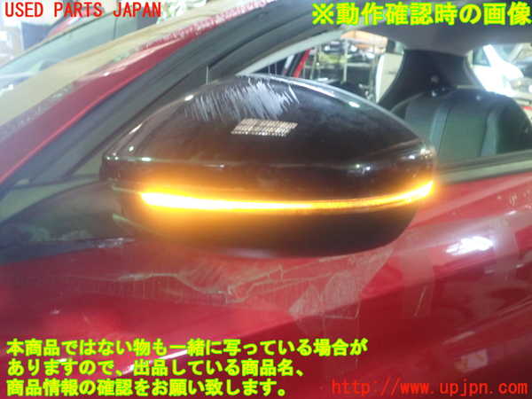 1UPJ-31171212]プジョー・208(P21HN05)左ドアミラー ジャンク部品取り_m0005.jpg