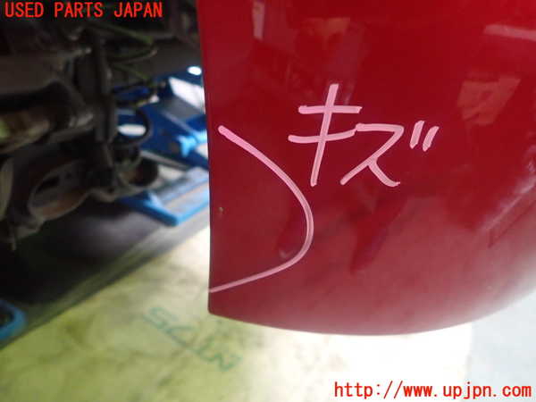 1UPJ-31171610]プジョー・208(P21HN05)リアバンパー 中古_m0004.jpg