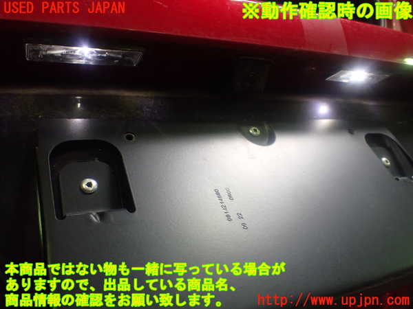 1UPJ-31171610]プジョー・208(P21HN05)リアバンパー 中古_m0005.jpg
