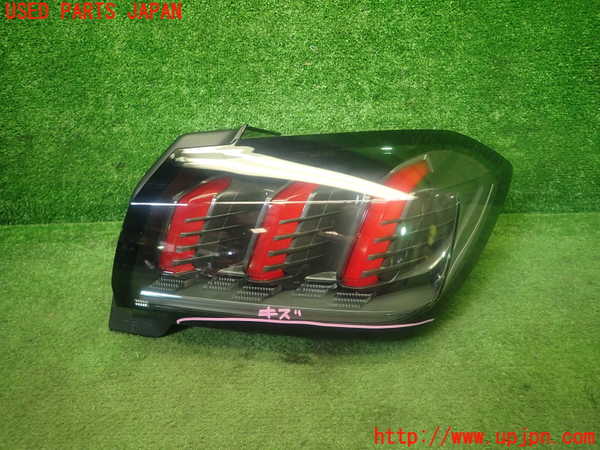 1UPJ-31171530]プジョー・208(P21HN05)右テールランプ 中古_m0001.jpg