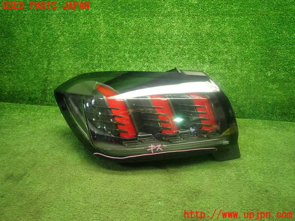 1UPJ-31171536]プジョー・208(P21HN05)左テールランプ 中古_m0001.jpg
