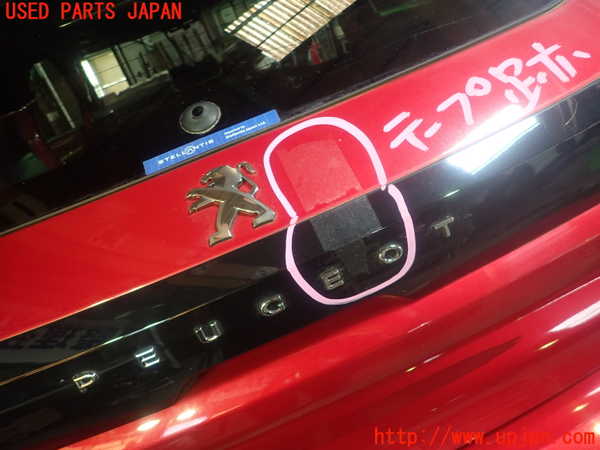 1UPJ-31171566]プジョー・208(P21HN05)バックドア リアゲート ハッチ 中古_m0003.jpg