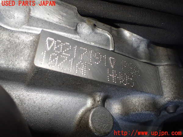 1UPJ-31172010]プジョー・208(P21HN05)エンジン HN05 中古_m0004.jpg