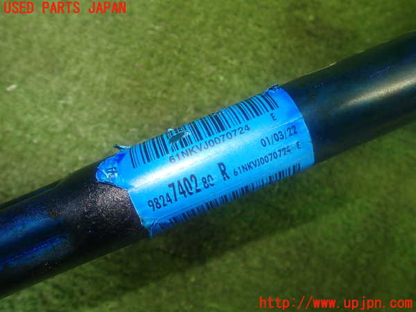 1UPJ-31174260]プジョー・208(P21HN05)ステアリングシャフト 中古_m0004.jpg