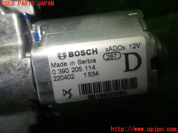 1UPJ-31176775]プジョー・208(P21HN05)リアワイパーモーター 中古_m0003.jpg