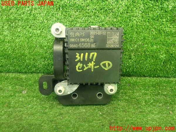 5UPJ-31176381]プジョー・208(P21HN05)センサー1 中古_m0001.jpg