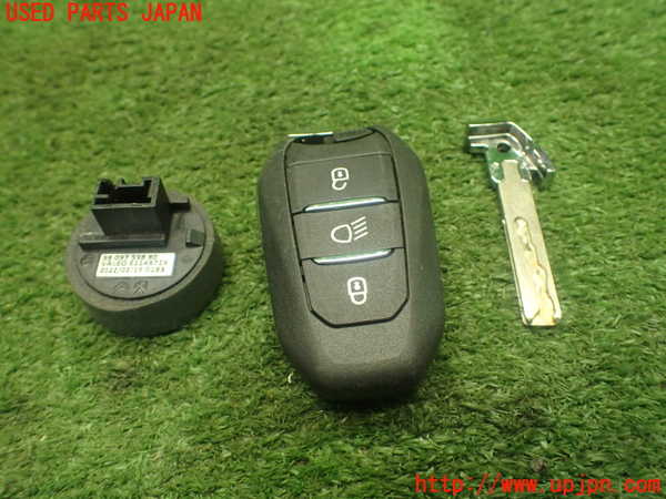 1UPJ-31176110]プジョー・208(P21HN05)エンジンコンピューター ジャンク部品取り_m0004.jpg