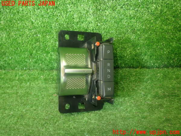 5UPJ-31177555]プジョー・208(P21HN05)ATシフトレバー ジャンク部品取り_m0001.jpg