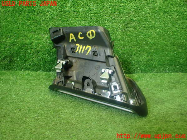 5UPJ-31177526]プジョー・208(P21HN05)エアコン吹き出し口1 (右) 中古_m0002.jpg