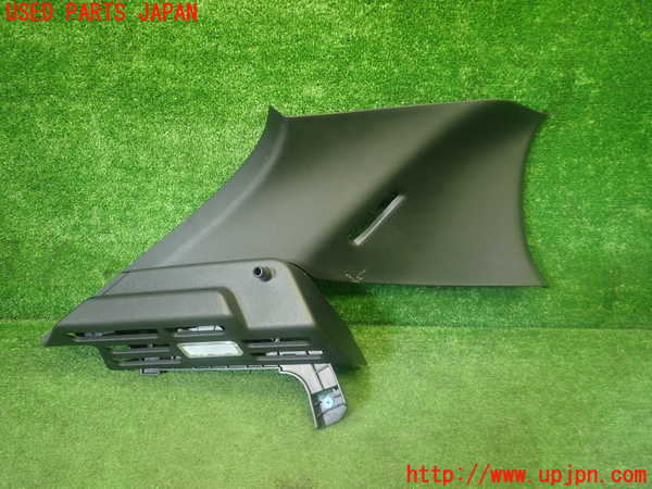 1UPJ-31177680]プジョー・208(P21HN05)左リアピラートリム 中古_m0001.jpg