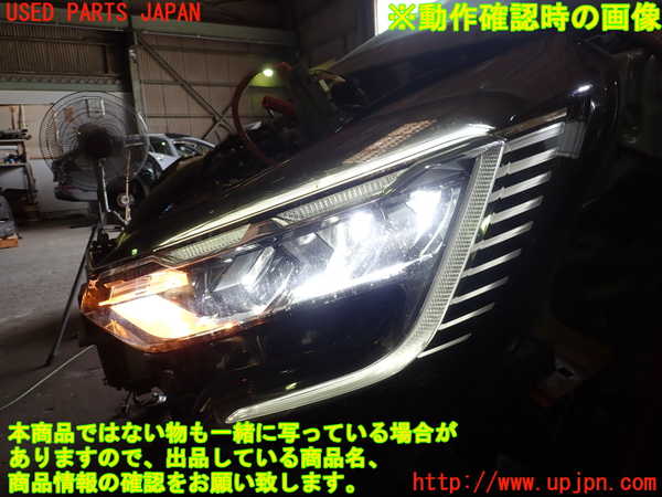 1UPJ-31181132]ルノー・キャプチャー(HJBH5H)左ヘッドライト LED 中古_m0005.jpg