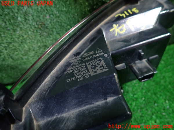 5UPJ-31181154]ルノー・キャプチャー(HJBH5H)右リアコーナーランプ 中古_m0003.jpg