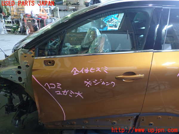1UPJ-31181260]ルノー・キャプチャー(HJBH5H)左前ドア ジャンク SAINT-GOBAIN SEKURIT M86 43R-000479_m0001.jpg
