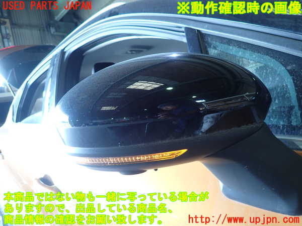 1UPJ-31181210]ルノー・キャプチャー(HJBH5H)右ドアミラー 中古_m0004.jpg