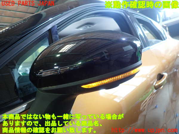 1UPJ-31181212]ルノー・キャプチャー(HJBH5H)左ドアミラー 中古_m0005.jpg