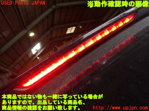 1UPJ-31181566]ルノー・キャプチャー(HJBH5H)バックドア リアゲート ハッチ 中古_m0005.jpg