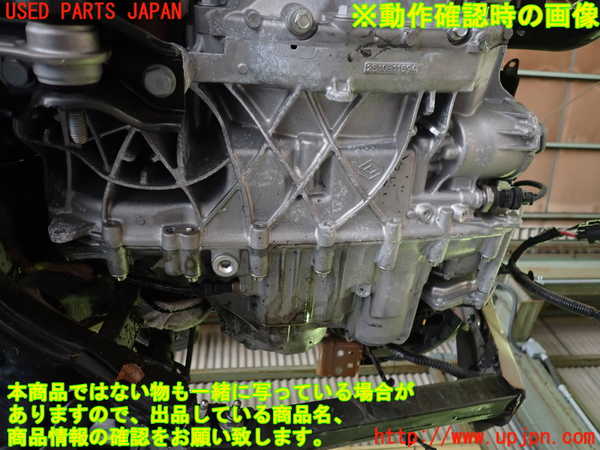 1UPJ-31183010]ルノー・キャプチャー(HJBH5H)ミッション AT H5H 中古_m0004.jpg