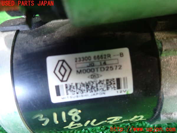 1UPJ-31186010]ルノー・キャプチャー(HJBH5H)セルモーター 中古_m0004.jpg
