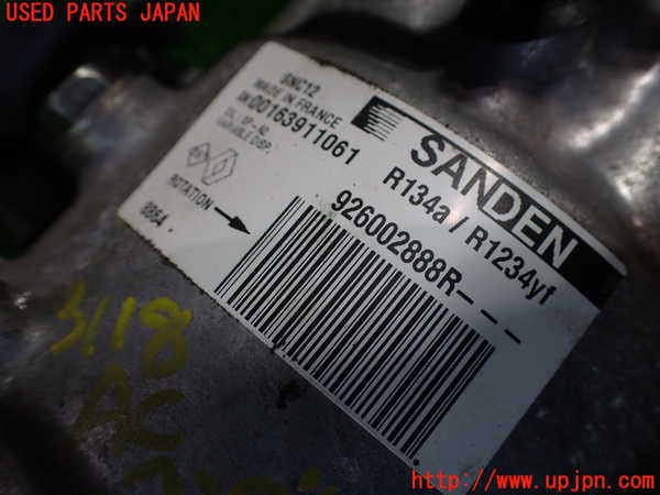 1UPJ-31186025]ルノー・キャプチャー(HJBH5H)エアコンコンプレッサー 中古_m0003.jpg