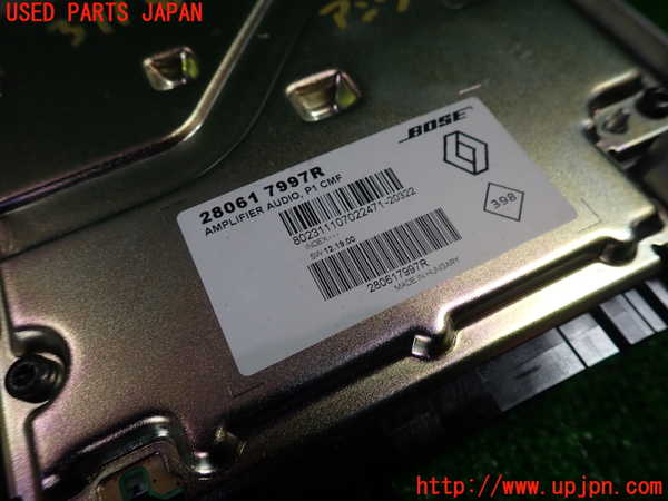 5UPJ-31186525]ルノー・キャプチャー(HJBH5H)アンプ 中古_m0003.jpg