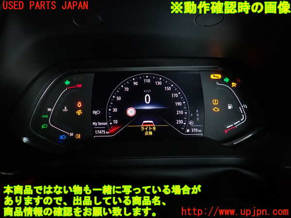 1UPJ-31186170]ルノー・キャプチャー(HJBH5H)スピードメーター 中古_m0005.jpg